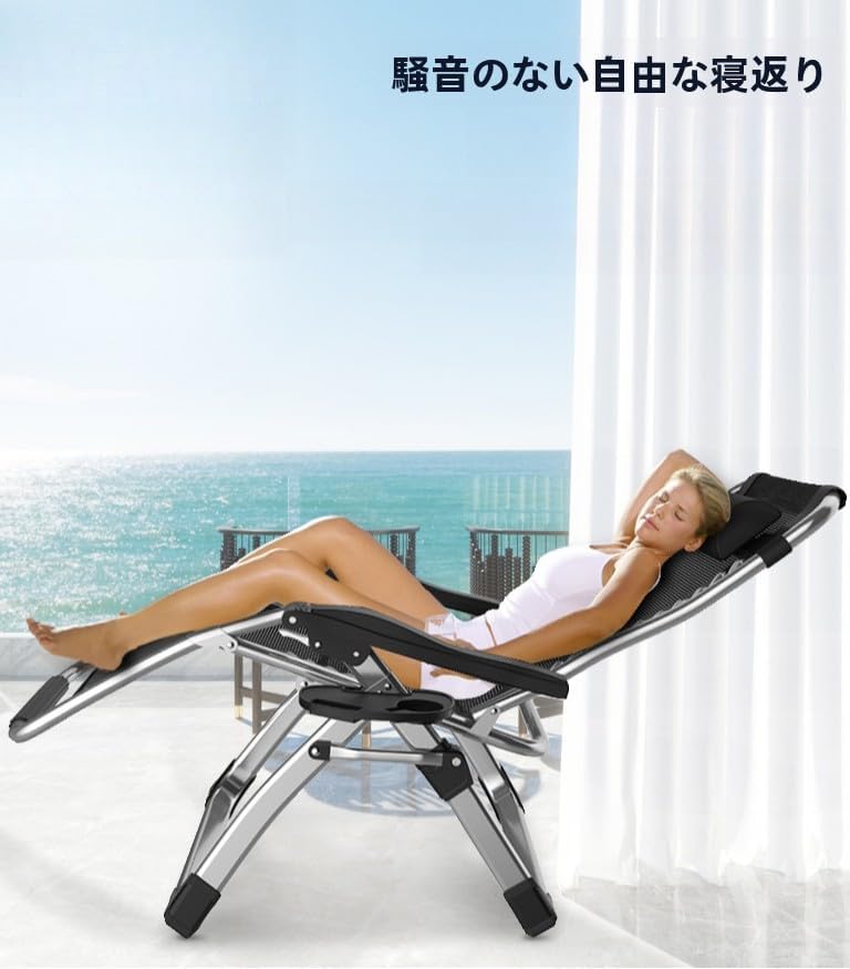 リクライニングチェア 折りたたみ 組立不要 耐荷重160kg 無段階 角度調 Amazon.co.jp: リクライニングチェア 折りたたみ 組立不要 耐